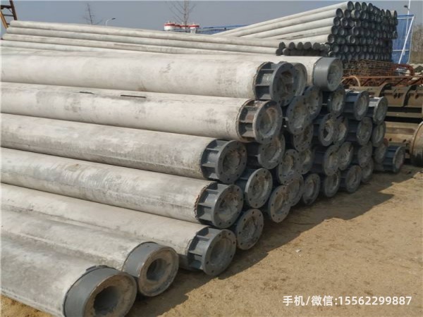 阳春18米水泥电线杆