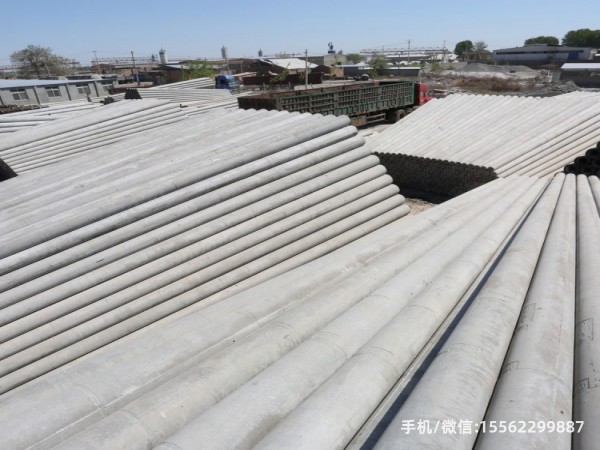 阳春15米水泥电线杆