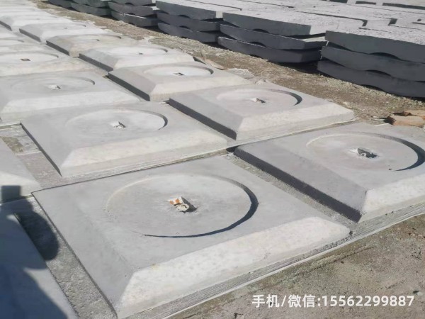 阳春1400×1400混凝土电杆底盘